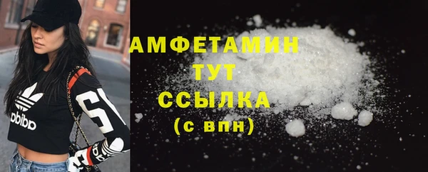 гидра Нягань