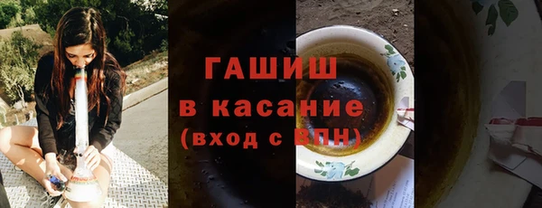 MDMA Premium VHQ Няндома