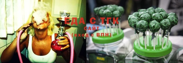 гидра Нягань