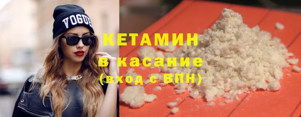 гидра Нягань