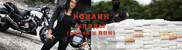 эйфоретик Нязепетровск