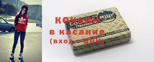 эйфоретик Нязепетровск