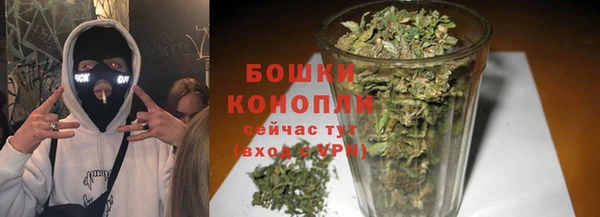 MDMA Premium VHQ Няндома