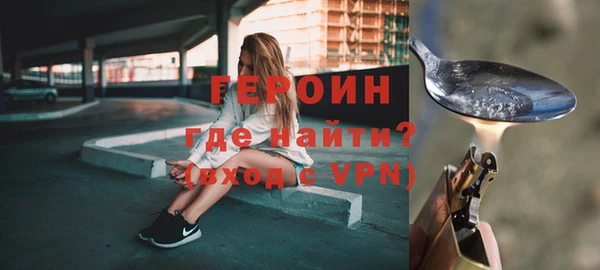 MDMA Premium VHQ Няндома