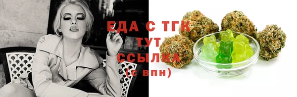 гидра Нягань