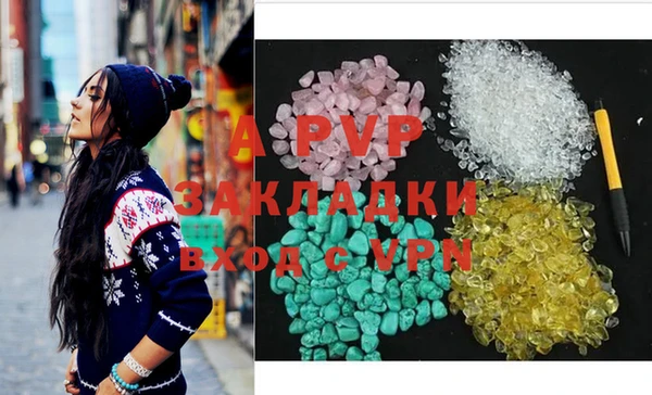 гидра Нягань