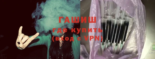 гидра Нягань