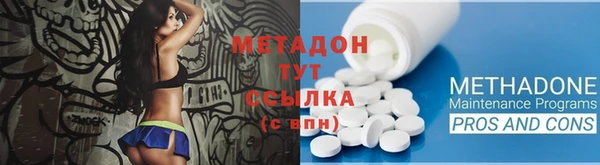 гидра Нягань