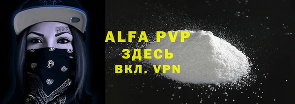 гидра Нягань