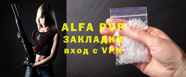гидра Нягань