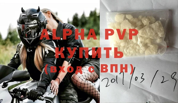 гидра Нягань