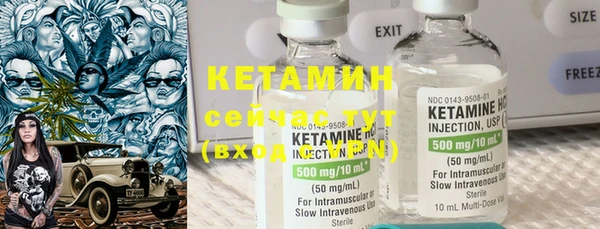 MDMA Premium VHQ Няндома