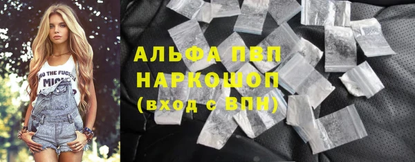 гидра Нягань