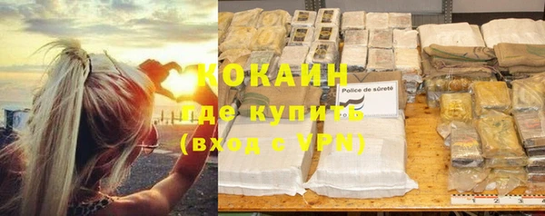 гидра Нягань