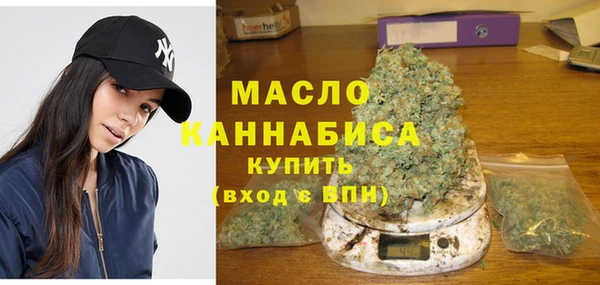 эйфоретик Нязепетровск