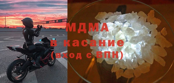 гидра Нягань