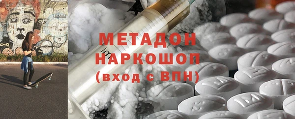 эйфоретик Нязепетровск