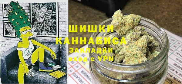 MDMA Premium VHQ Няндома