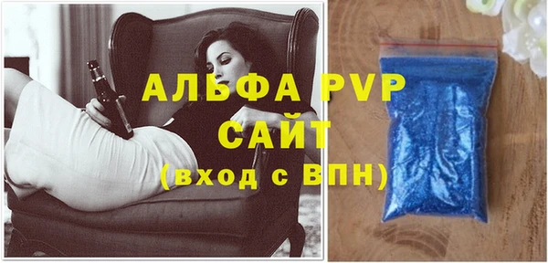 гидра Нягань