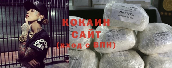MDMA Premium VHQ Няндома