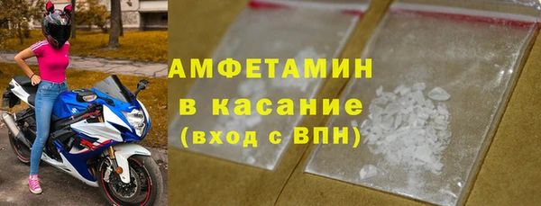 MDMA Premium VHQ Няндома