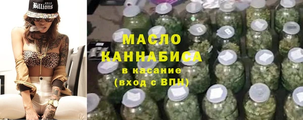 гидра Нягань