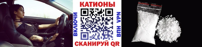гидра зеркало  Курильск  Мефедрон VHQ 