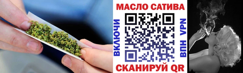 Дистиллят ТГК концентрат Курильск