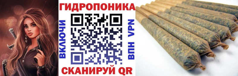 Конопля THC 21%  Курильск 